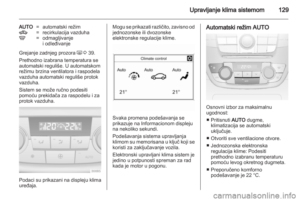 OPEL INSIGNIA 2012  Uputstvo za upotrebu (in Serbian) 