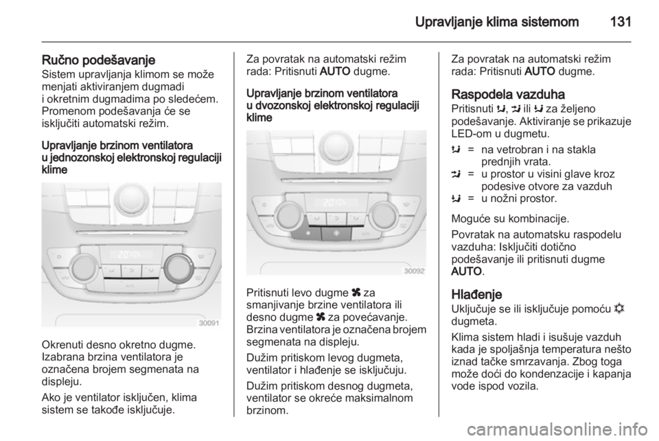 OPEL INSIGNIA 2012  Uputstvo za upotrebu (in Serbian) 