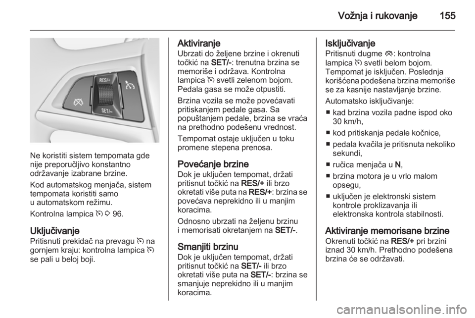 OPEL INSIGNIA 2012  Uputstvo za upotrebu (in Serbian) 