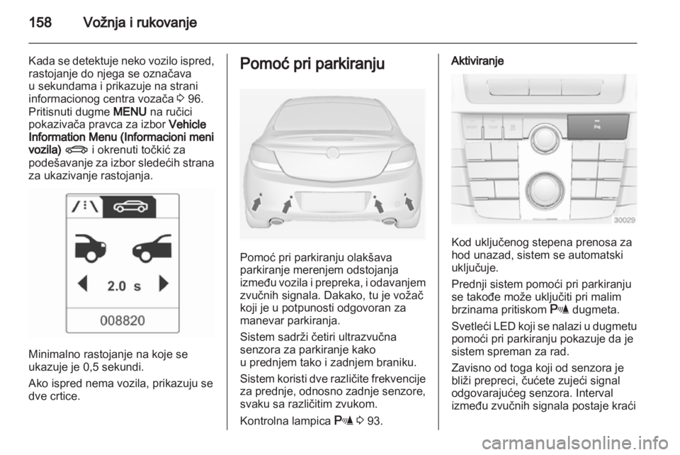 OPEL INSIGNIA 2012  Uputstvo za upotrebu (in Serbian) 