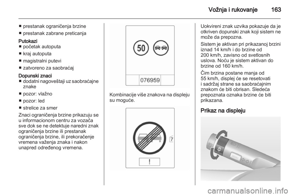 OPEL INSIGNIA 2012  Uputstvo za upotrebu (in Serbian) 