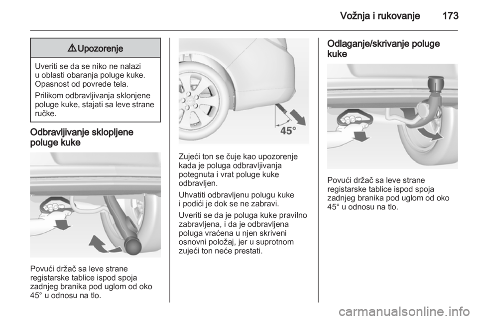 OPEL INSIGNIA 2012  Uputstvo za upotrebu (in Serbian) 