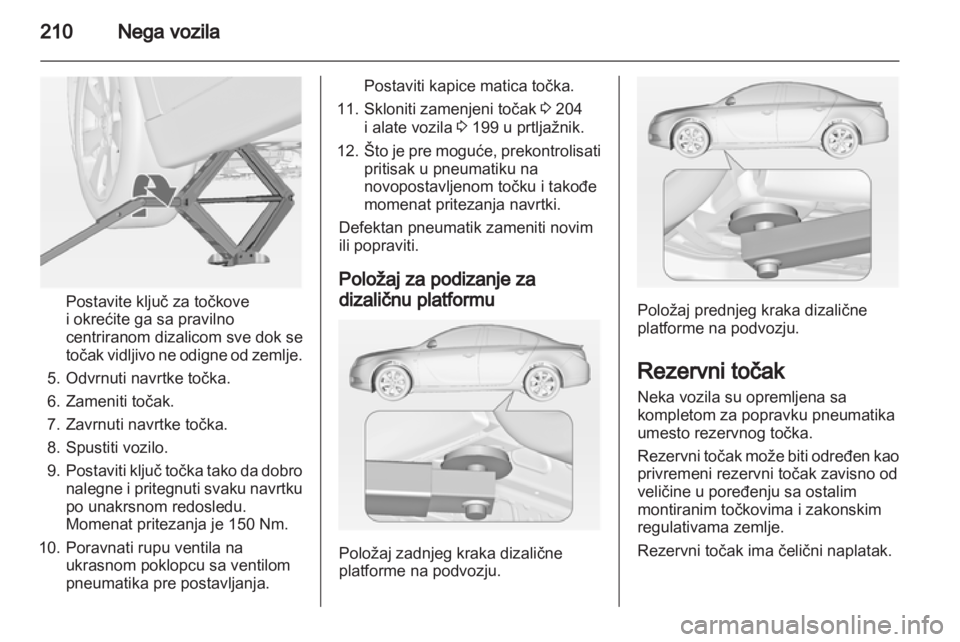 OPEL INSIGNIA 2012  Uputstvo za upotrebu (in Serbian) 