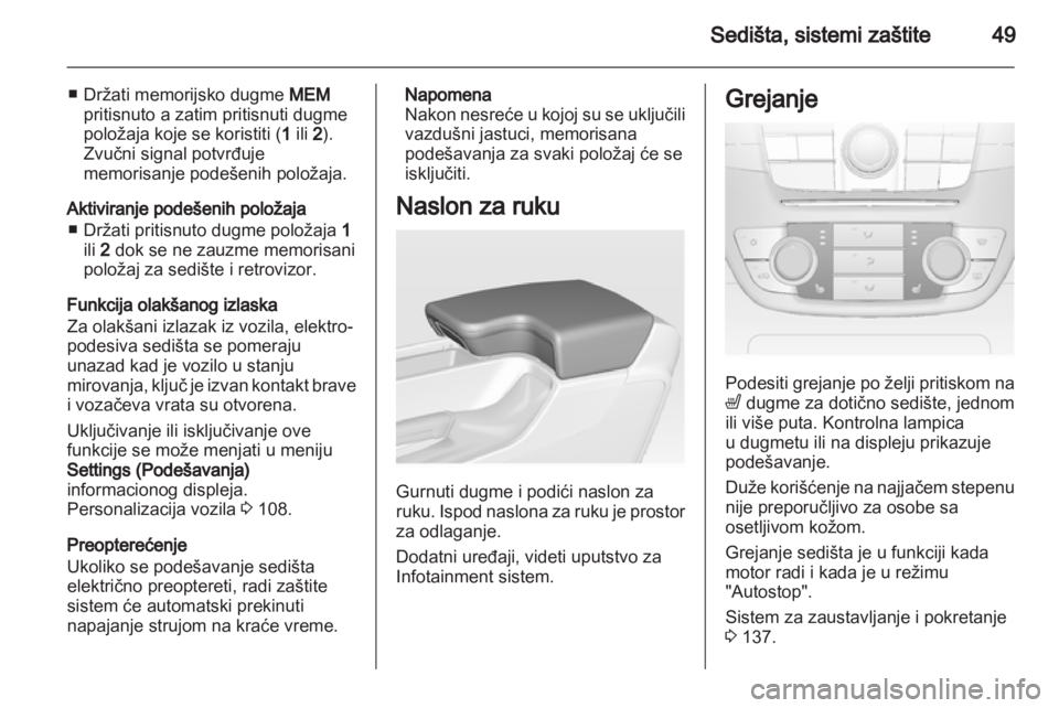 OPEL INSIGNIA 2012  Uputstvo za upotrebu (in Serbian) 
