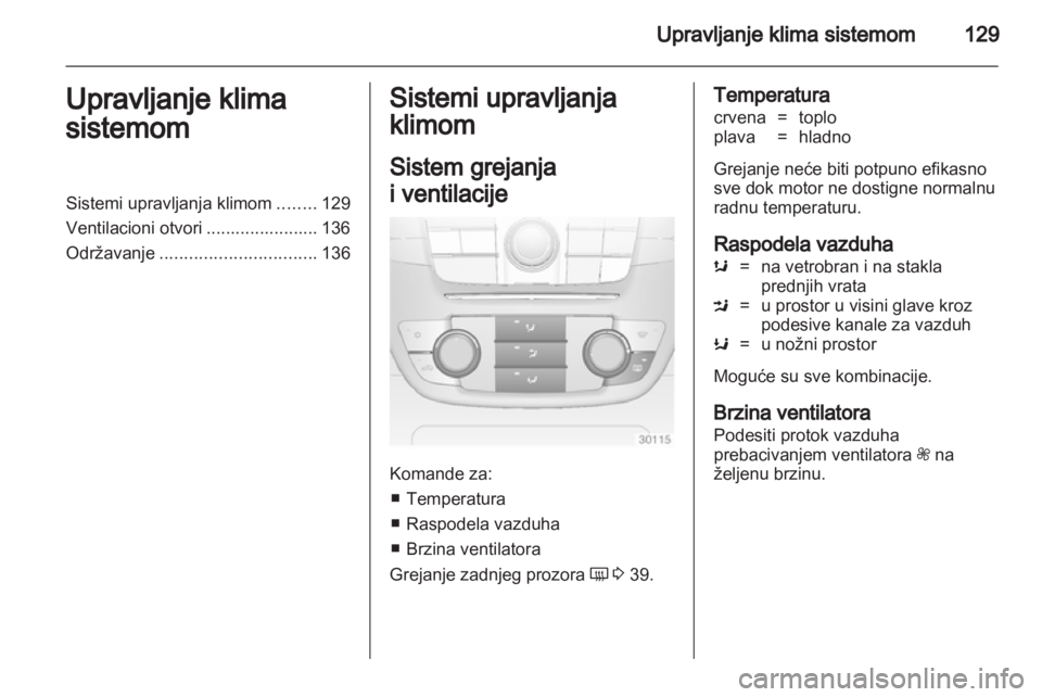 OPEL INSIGNIA 2012.5  Uputstvo za upotrebu (in Serbian) 