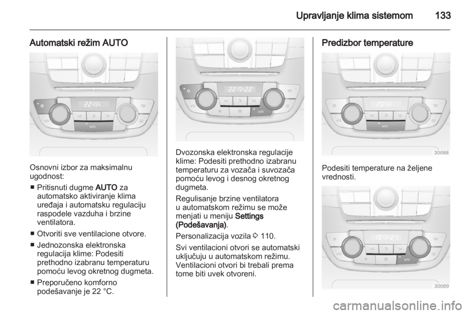 OPEL INSIGNIA 2012.5  Uputstvo za upotrebu (in Serbian) 