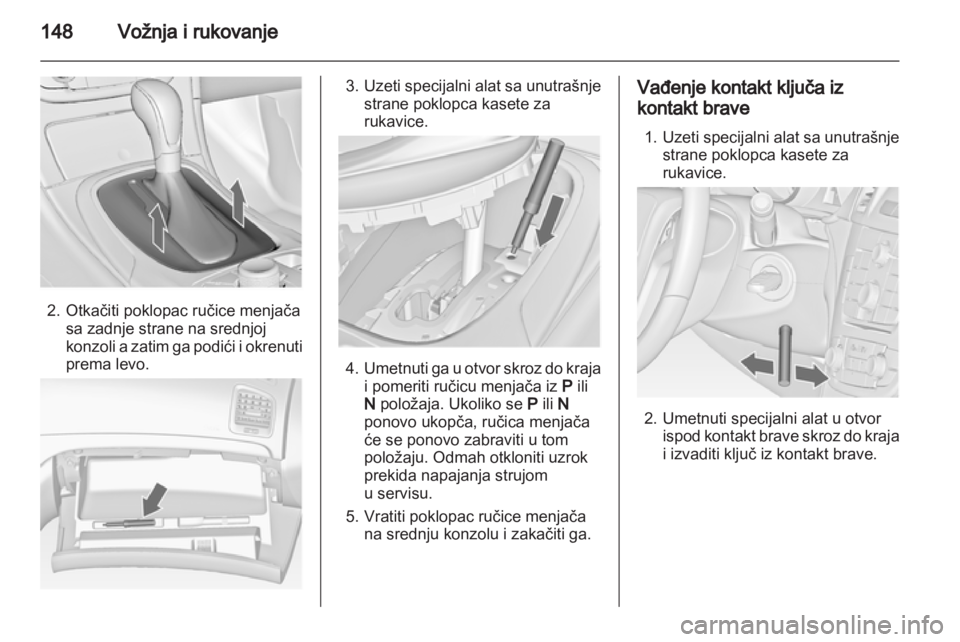 OPEL INSIGNIA 2012.5  Uputstvo za upotrebu (in Serbian) 
