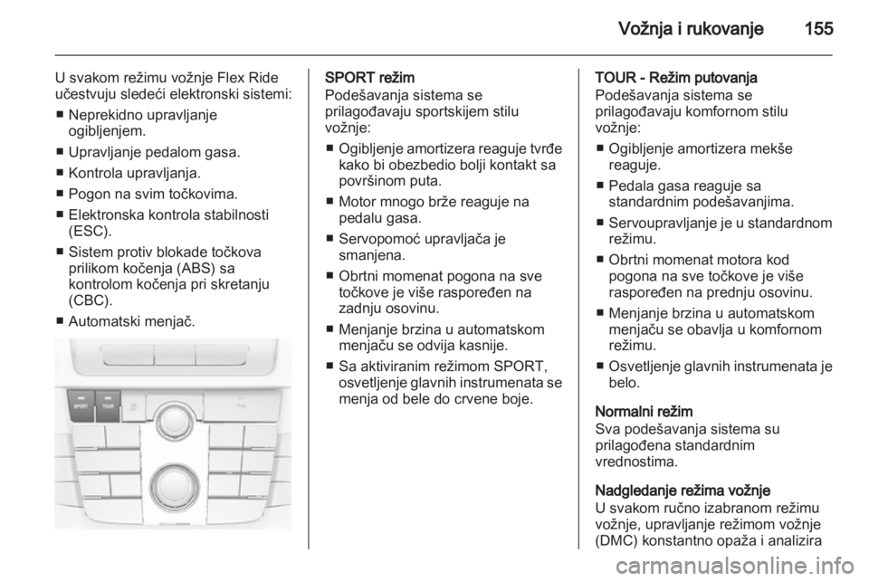 OPEL INSIGNIA 2012.5  Uputstvo za upotrebu (in Serbian) 