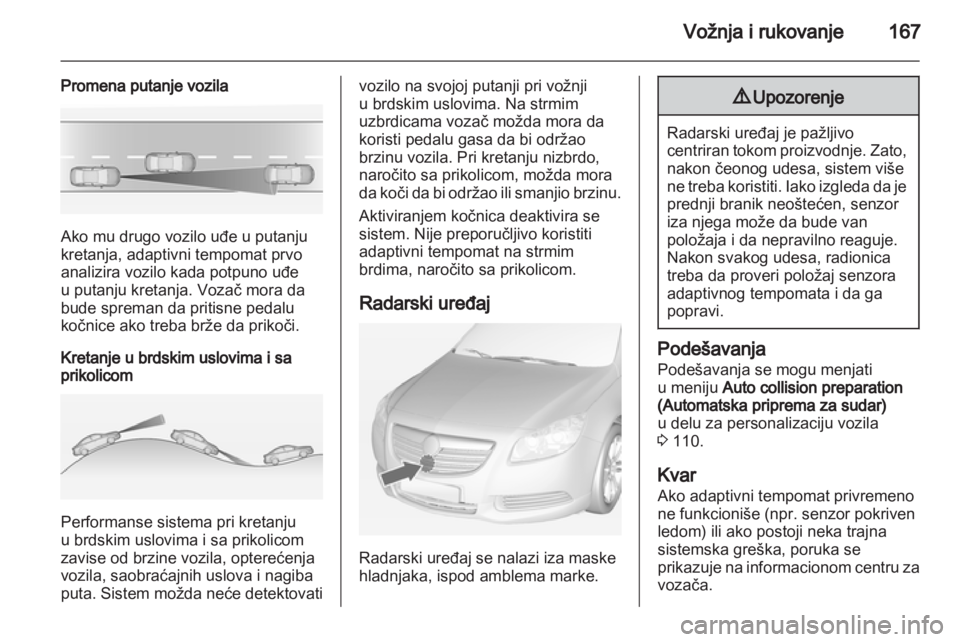 OPEL INSIGNIA 2012.5  Uputstvo za upotrebu (in Serbian) 