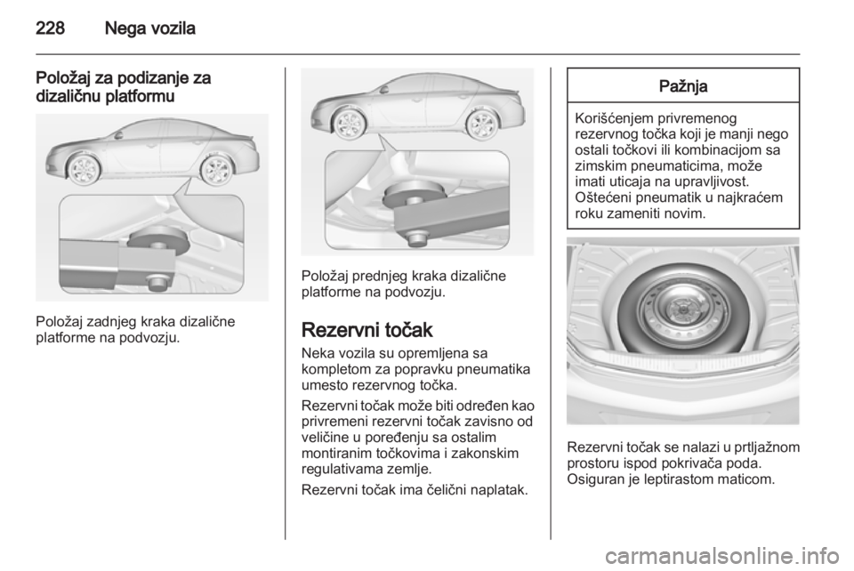 OPEL INSIGNIA 2012.5  Uputstvo za upotrebu (in Serbian) 