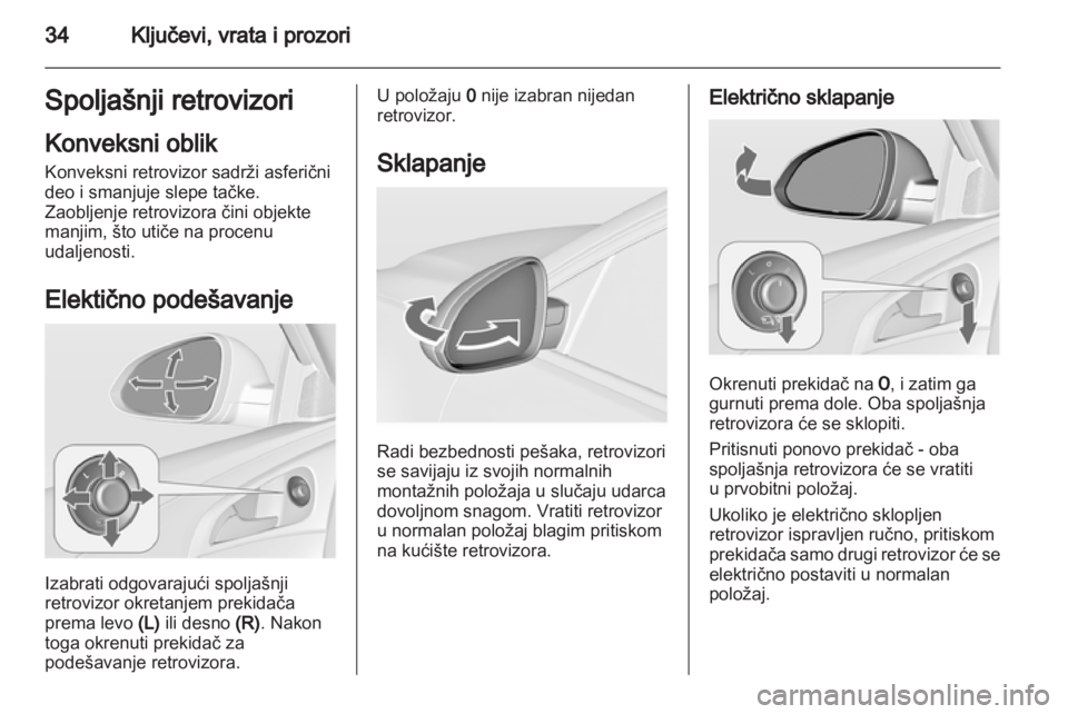 OPEL INSIGNIA 2012.5  Uputstvo za upotrebu (in Serbian) 