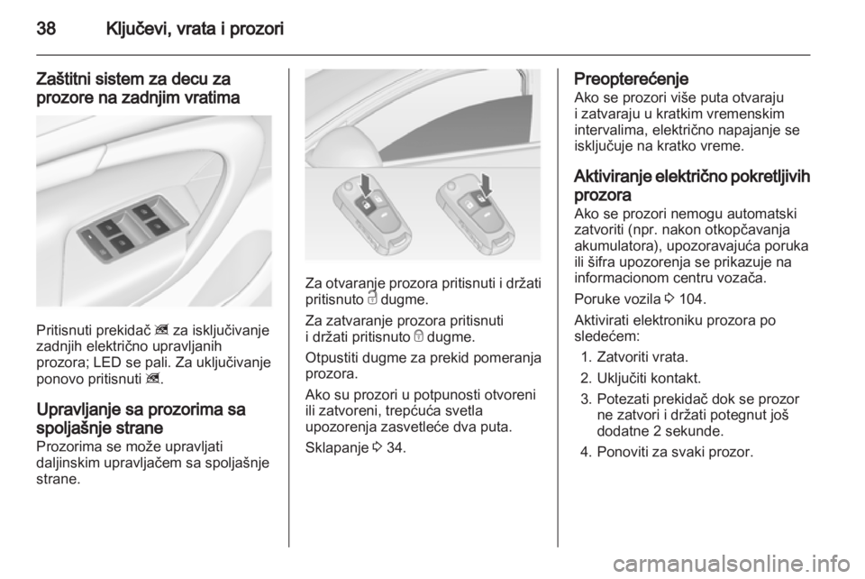 OPEL INSIGNIA 2012.5  Uputstvo za upotrebu (in Serbian) 