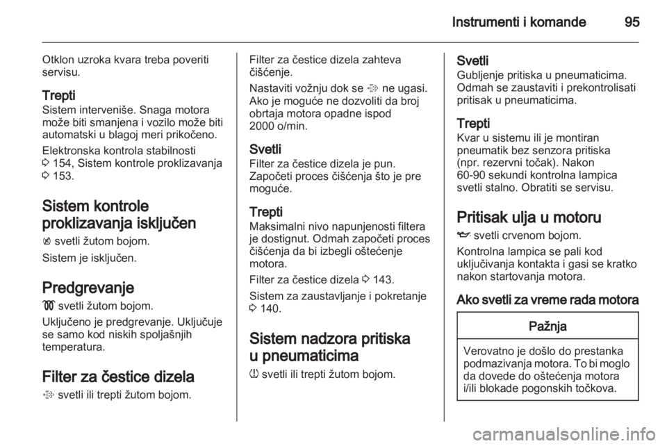 OPEL INSIGNIA 2012.5  Uputstvo za upotrebu (in Serbian) 