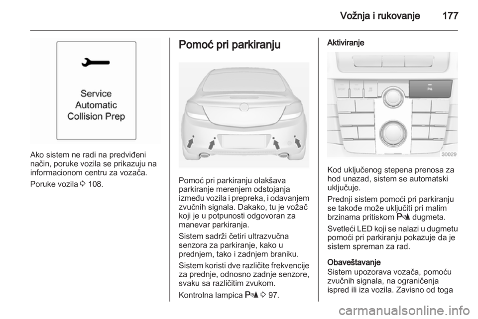 OPEL INSIGNIA 2013  Uputstvo za upotrebu (in Serbian) 