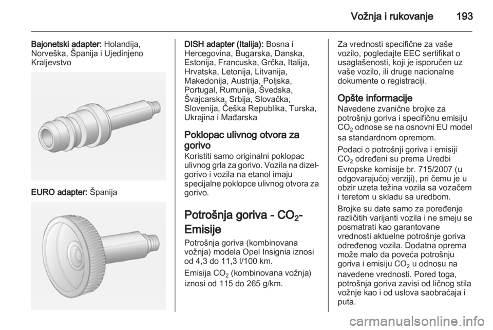 OPEL INSIGNIA 2013  Uputstvo za upotrebu (in Serbian) 