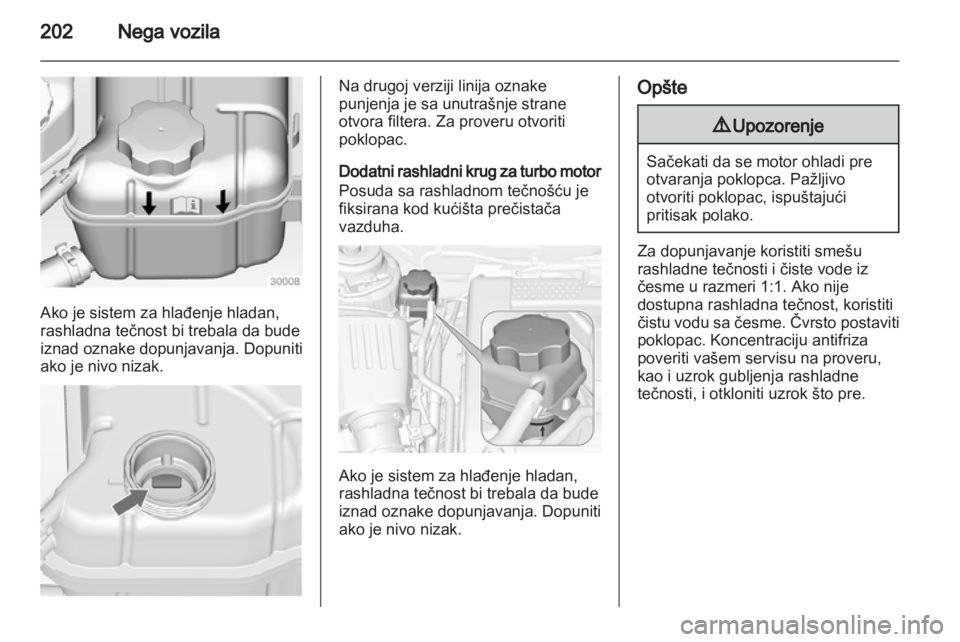 OPEL INSIGNIA 2013  Uputstvo za upotrebu (in Serbian) 