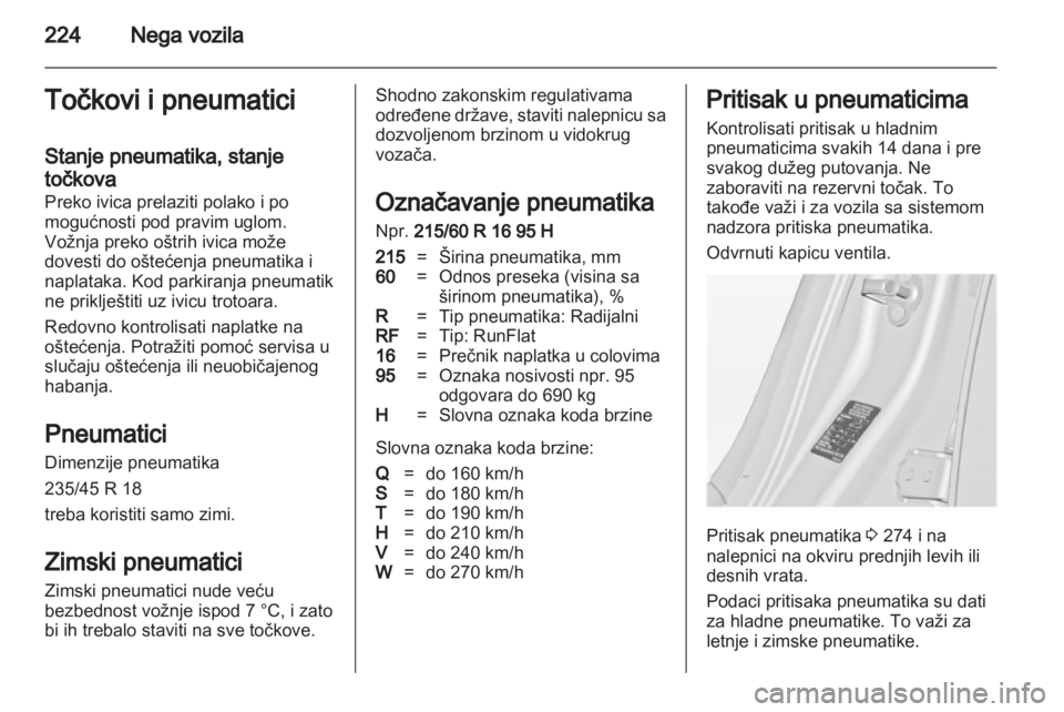 OPEL INSIGNIA 2013  Uputstvo za upotrebu (in Serbian) 