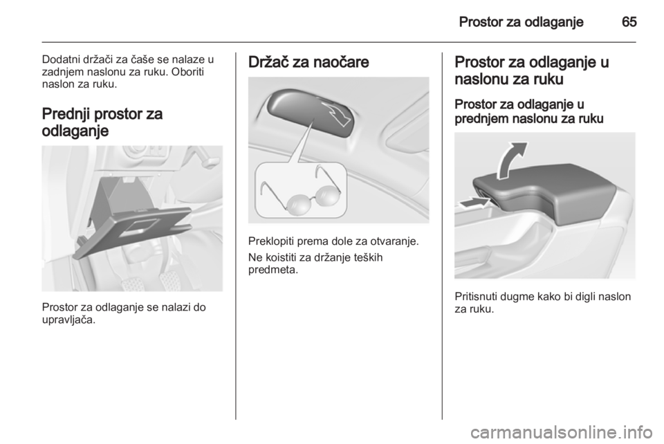 OPEL INSIGNIA 2013  Uputstvo za upotrebu (in Serbian) 
