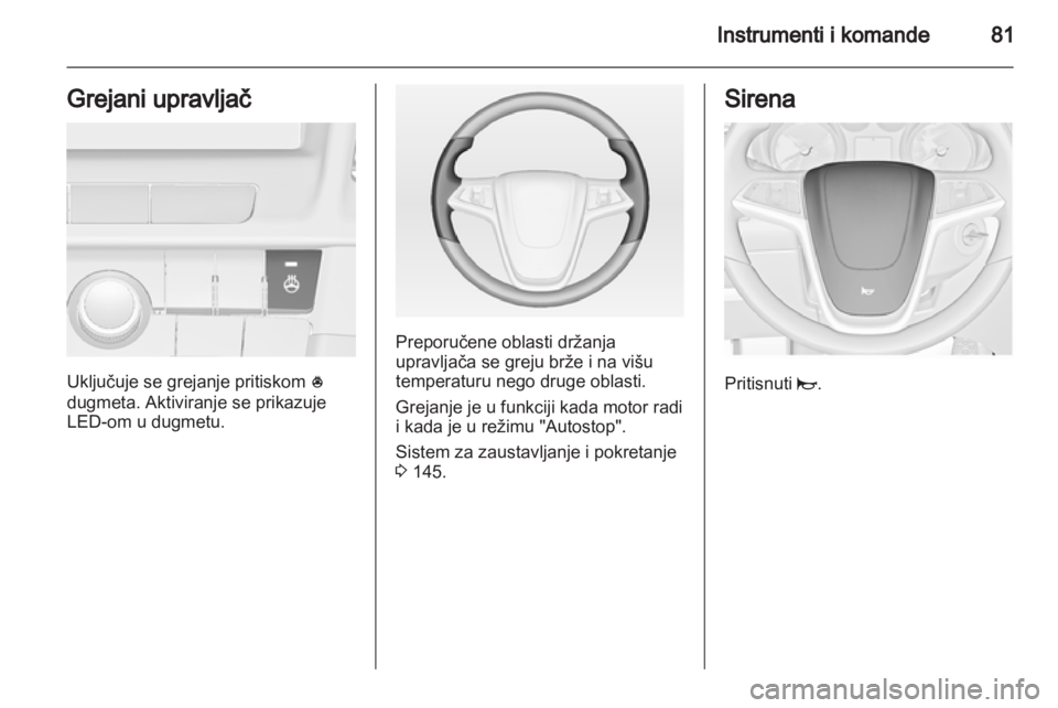 OPEL INSIGNIA 2013  Uputstvo za upotrebu (in Serbian) 