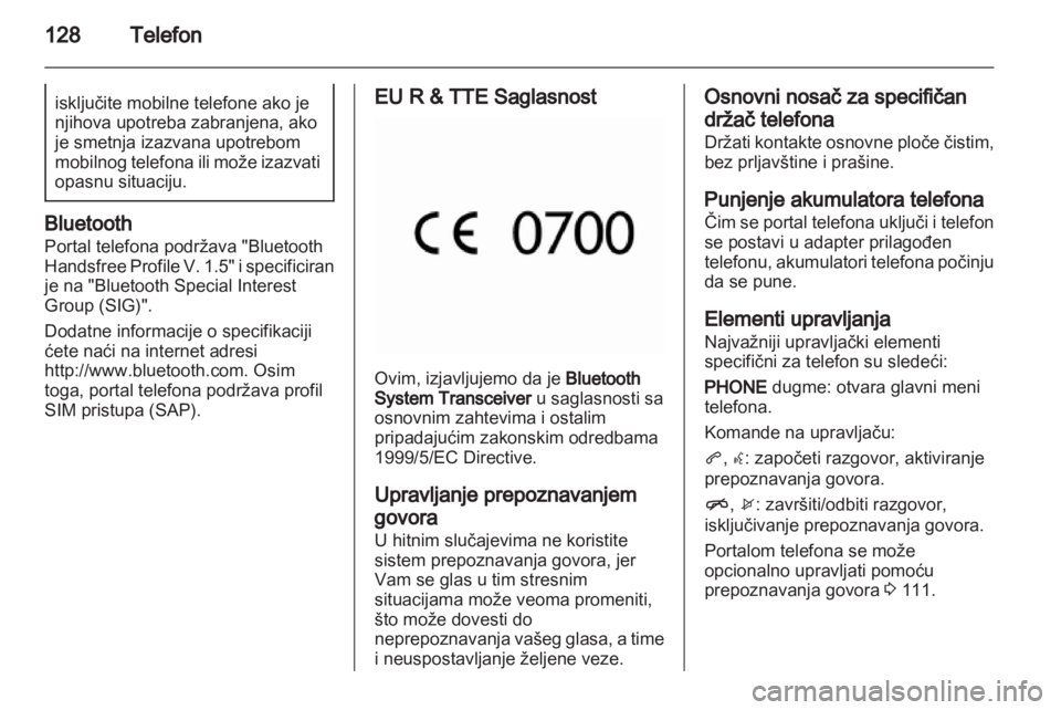 OPEL INSIGNIA 2013.5  Uputstvo za rukovanje Infotainment sistemom (in Serbian) 