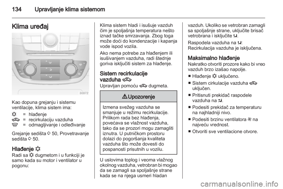 OPEL INSIGNIA 2013.5  Uputstvo za upotrebu (in Serbian) 