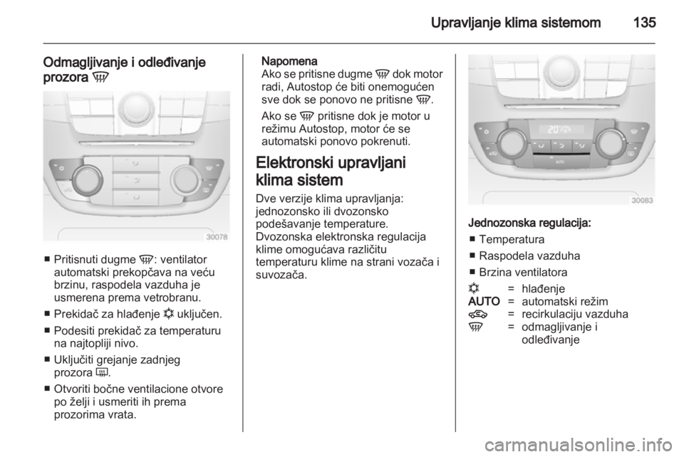 OPEL INSIGNIA 2013.5  Uputstvo za upotrebu (in Serbian) 