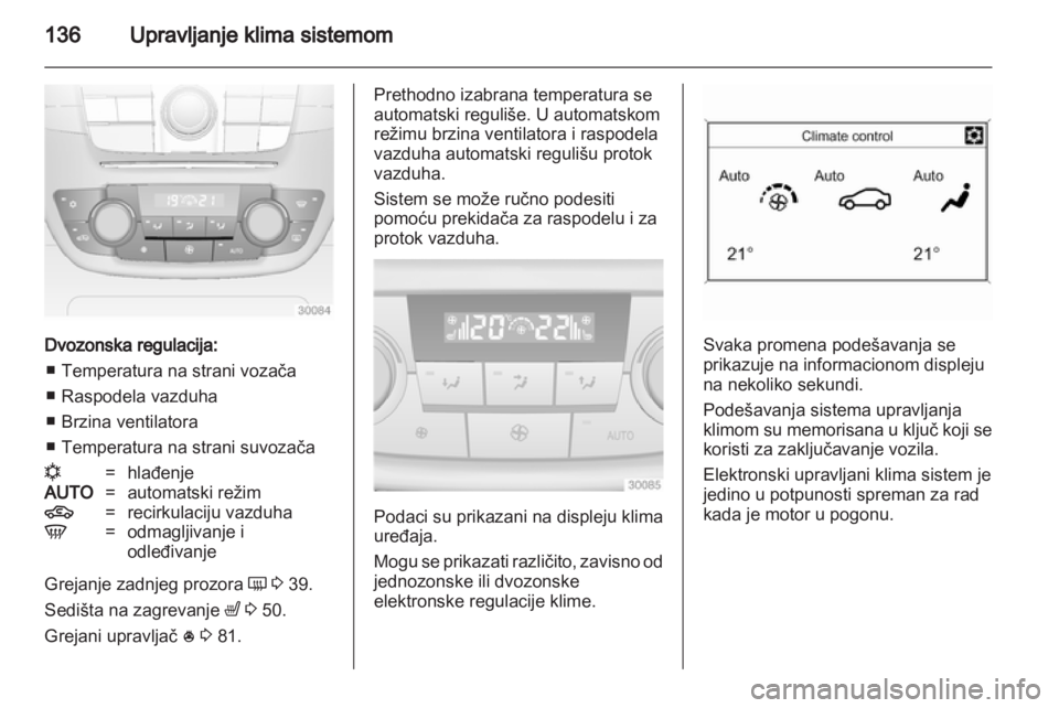 OPEL INSIGNIA 2013.5  Uputstvo za upotrebu (in Serbian) 