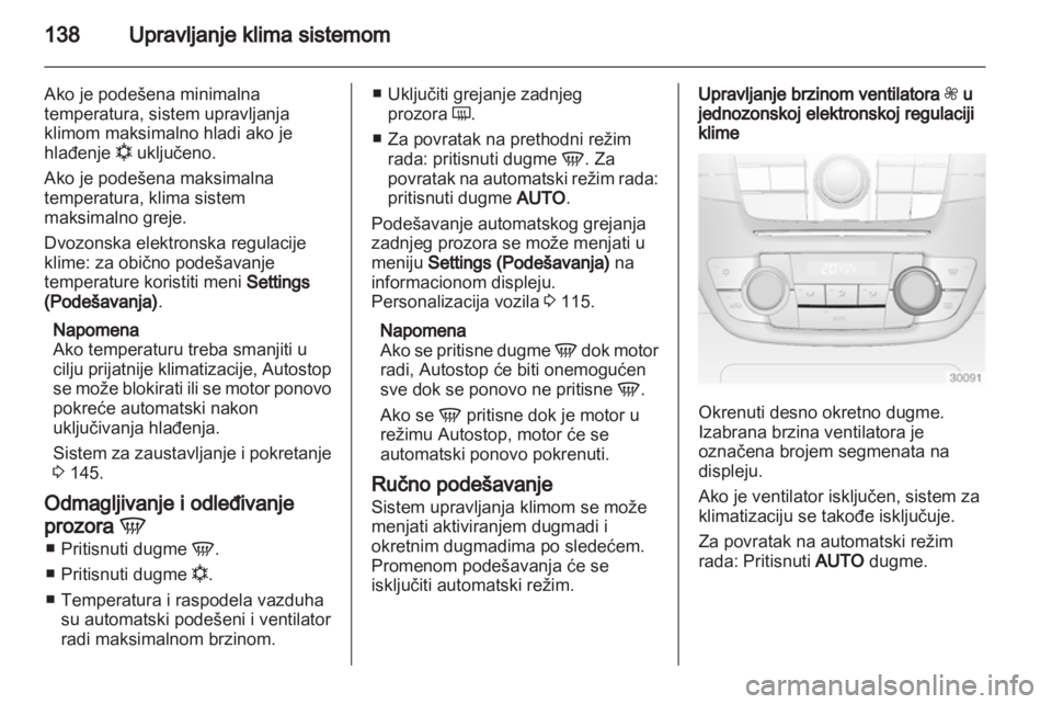 OPEL INSIGNIA 2013.5  Uputstvo za upotrebu (in Serbian) 