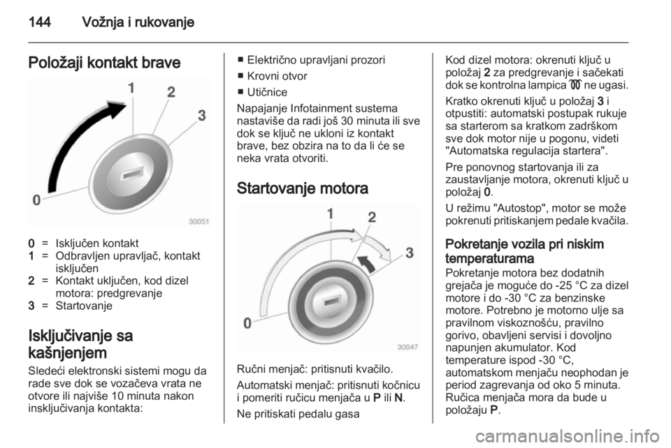 OPEL INSIGNIA 2013.5  Uputstvo za upotrebu (in Serbian) 