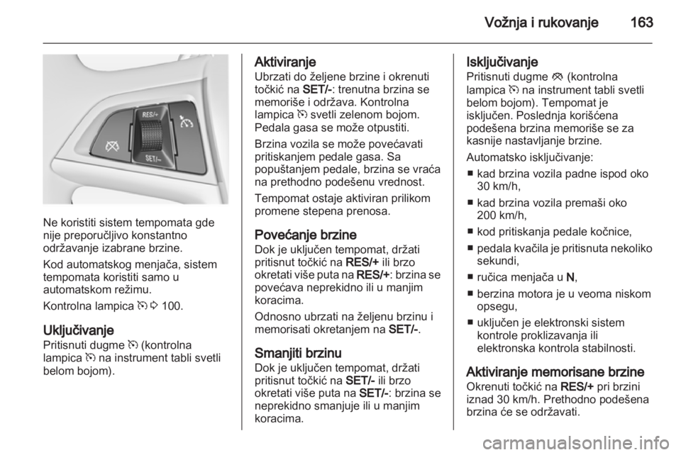 OPEL INSIGNIA 2013.5  Uputstvo za upotrebu (in Serbian) 