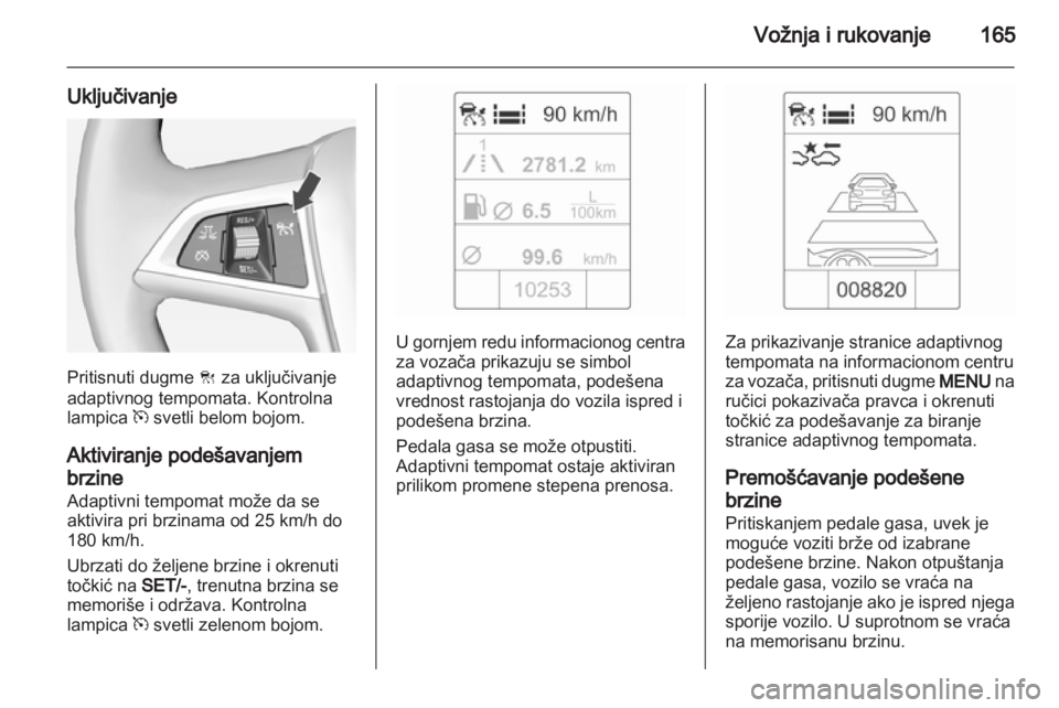 OPEL INSIGNIA 2013.5  Uputstvo za upotrebu (in Serbian) 