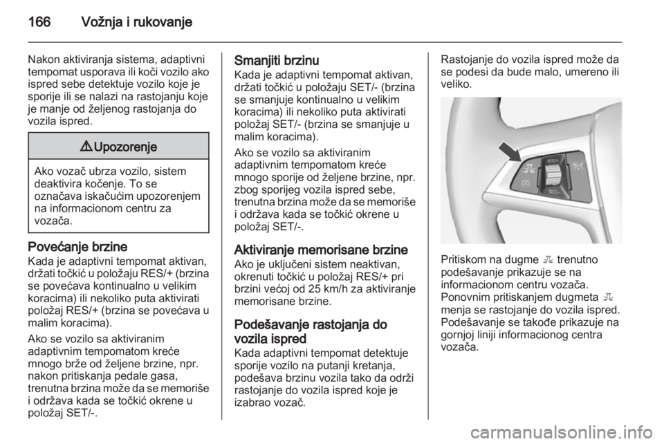 OPEL INSIGNIA 2013.5  Uputstvo za upotrebu (in Serbian) 