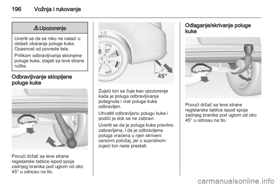 OPEL INSIGNIA 2013.5  Uputstvo za upotrebu (in Serbian) 