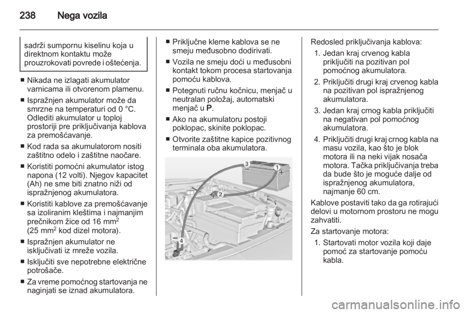 OPEL INSIGNIA 2013.5  Uputstvo za upotrebu (in Serbian) 