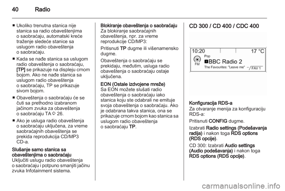 OPEL MERIVA 2011  Uputstvo za rukovanje Infotainment sistemom (in Serbian) 