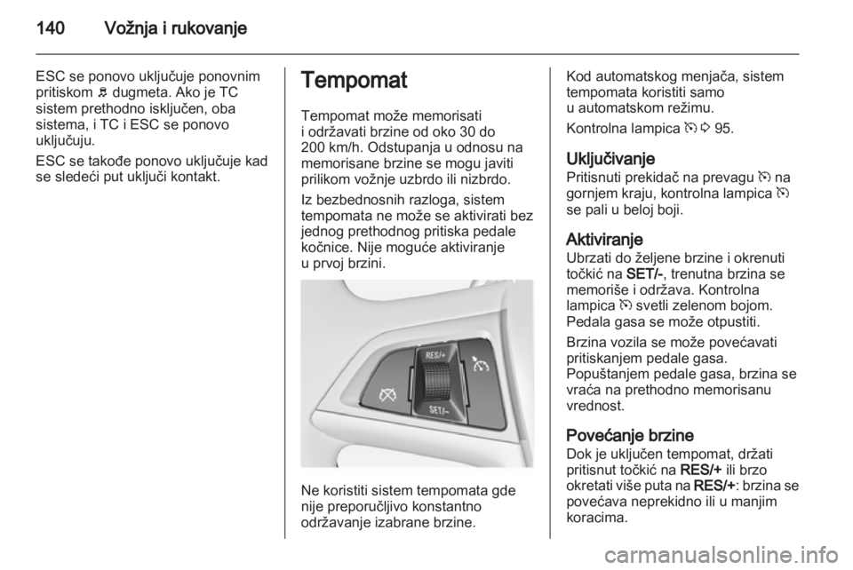 OPEL MERIVA 2011  Uputstvo za upotrebu (in Serbian) 