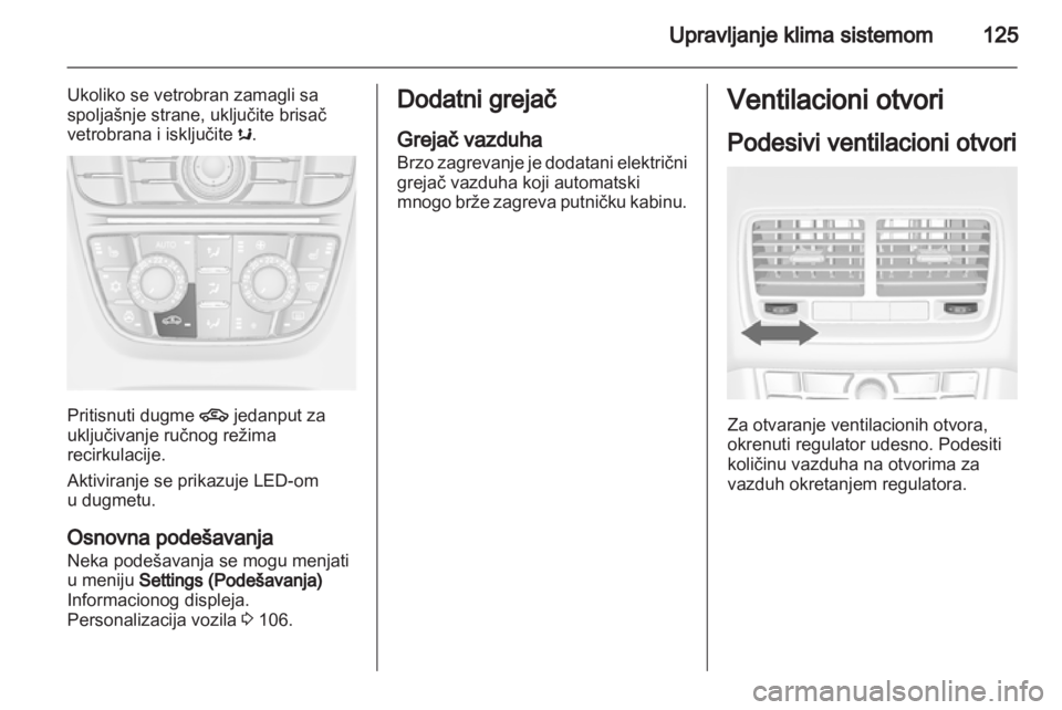 OPEL MERIVA 2011.5  Uputstvo za upotrebu (in Serbian) 