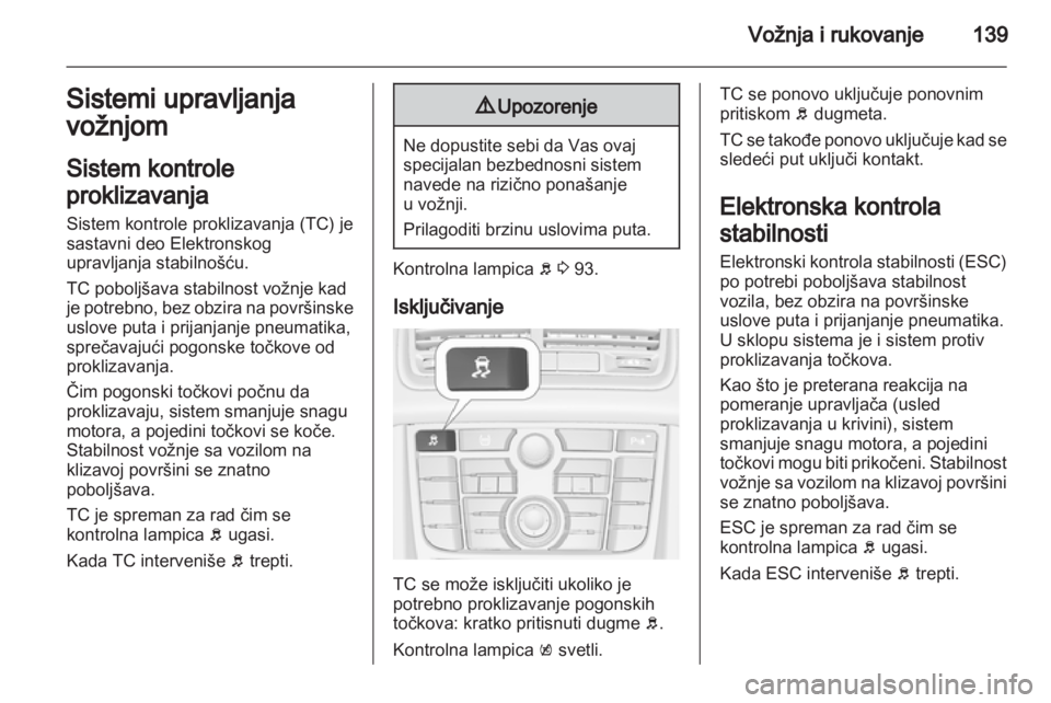 OPEL MERIVA 2011.5  Uputstvo za upotrebu (in Serbian) 