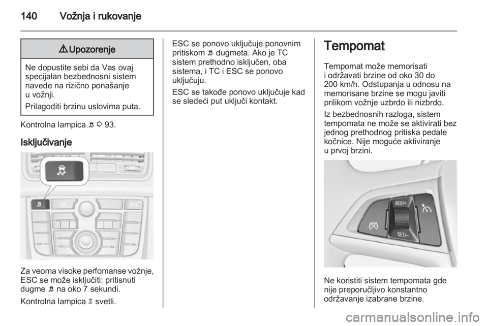 OPEL MERIVA 2011.5  Uputstvo za upotrebu (in Serbian) 