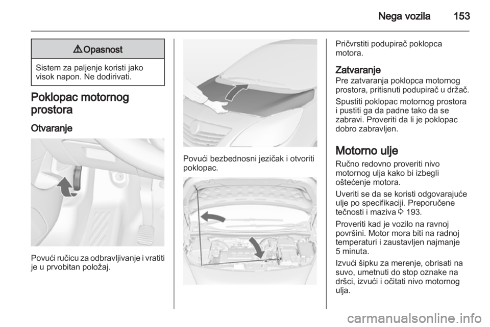 OPEL MERIVA 2011.5  Uputstvo za upotrebu (in Serbian) 