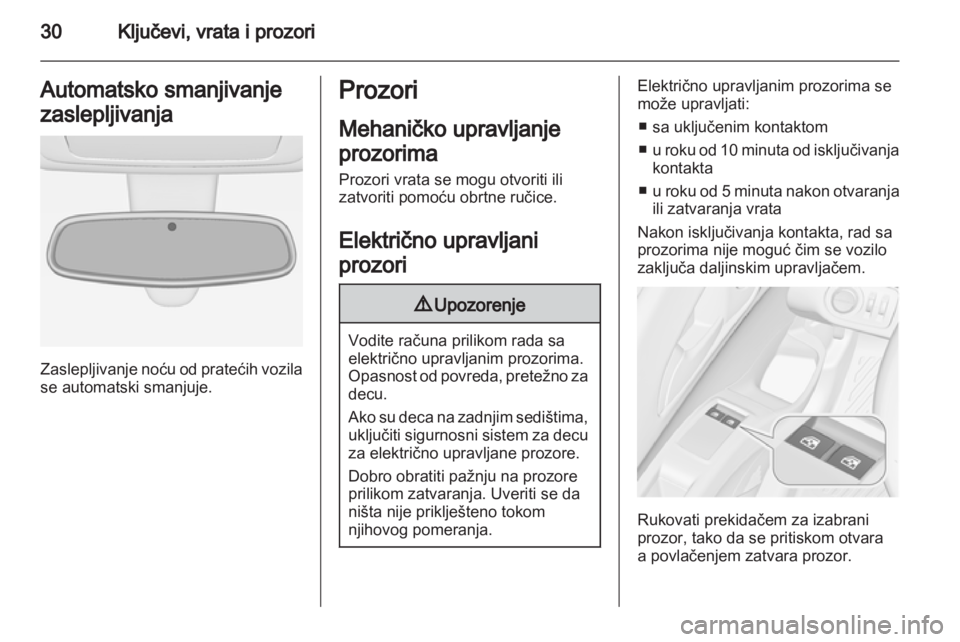 OPEL MERIVA 2011.5  Uputstvo za upotrebu (in Serbian) 