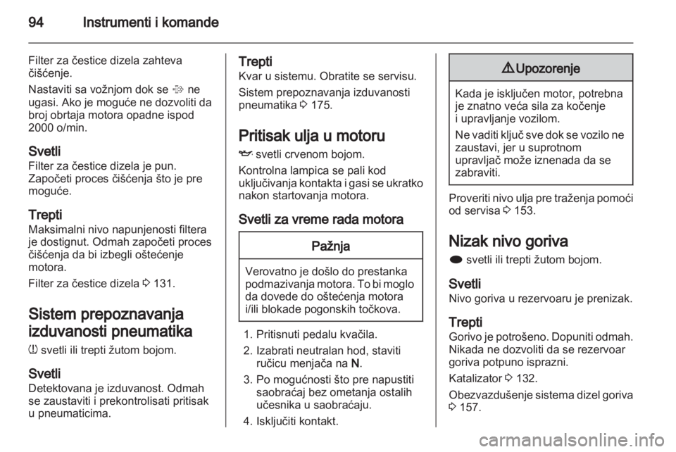 OPEL MERIVA 2011.5  Uputstvo za upotrebu (in Serbian) 