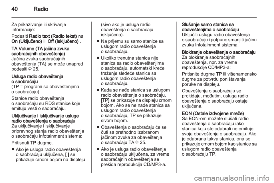 OPEL MERIVA 2012  Uputstvo za rukovanje Infotainment sistemom (in Serbian) 