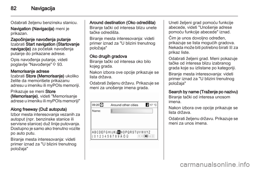 OPEL MERIVA 2012  Uputstvo za rukovanje Infotainment sistemom (in Serbian) 