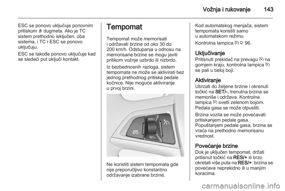 OPEL MERIVA 2012  Uputstvo za upotrebu (in Serbian) 