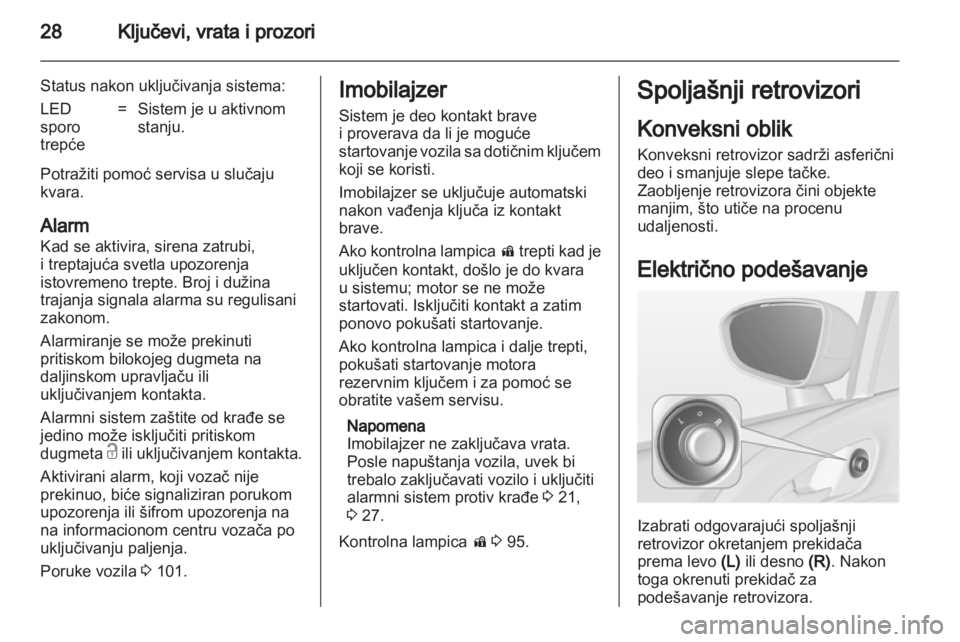 OPEL MERIVA 2012  Uputstvo za upotrebu (in Serbian) 