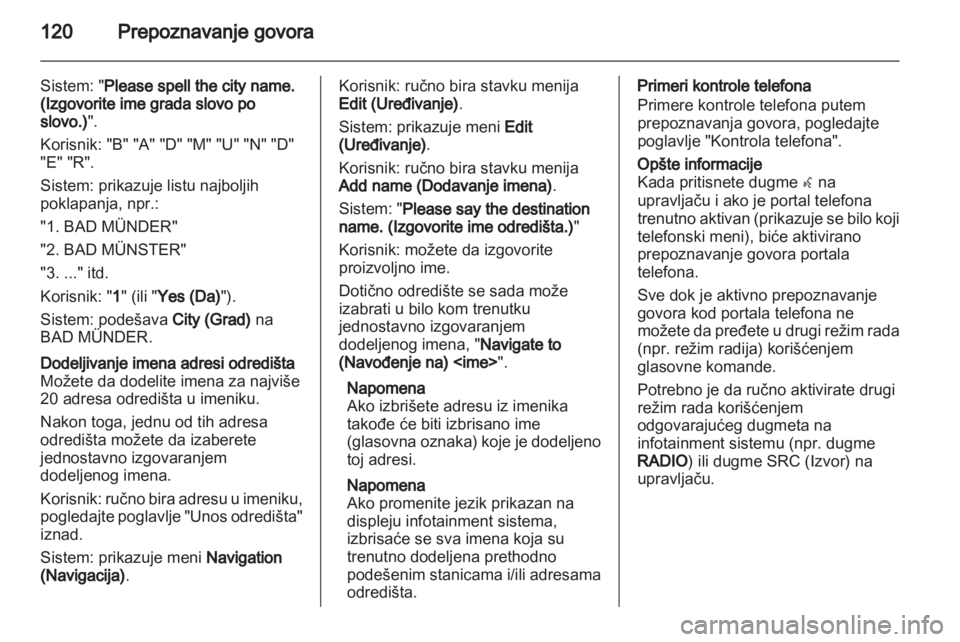 OPEL MERIVA 2012.5  Uputstvo za rukovanje Infotainment sistemom (in Serbian) 