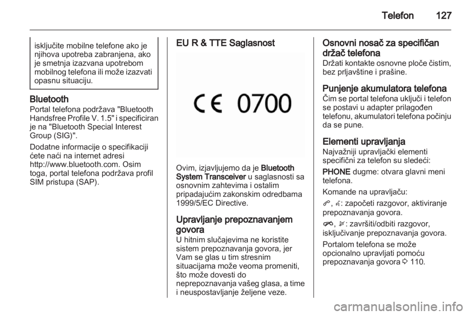 OPEL MERIVA 2012.5  Uputstvo za rukovanje Infotainment sistemom (in Serbian) 