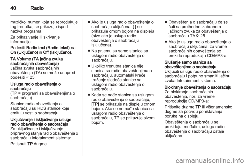 OPEL MERIVA 2012.5  Uputstvo za rukovanje Infotainment sistemom (in Serbian) 