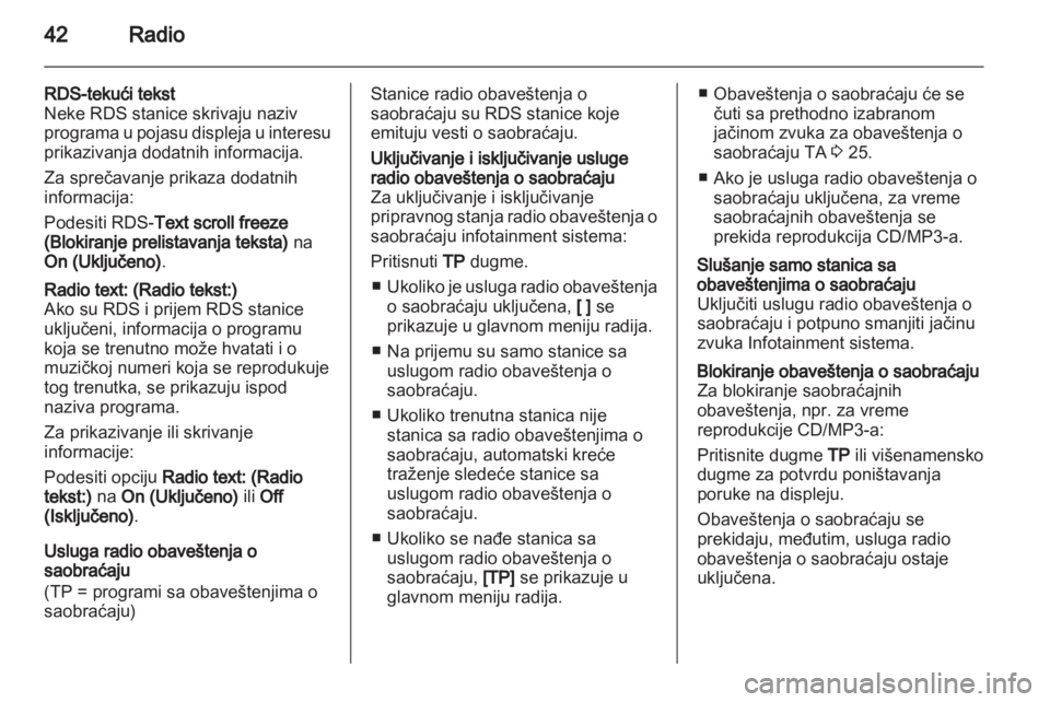 OPEL MERIVA 2012.5  Uputstvo za rukovanje Infotainment sistemom (in Serbian) 